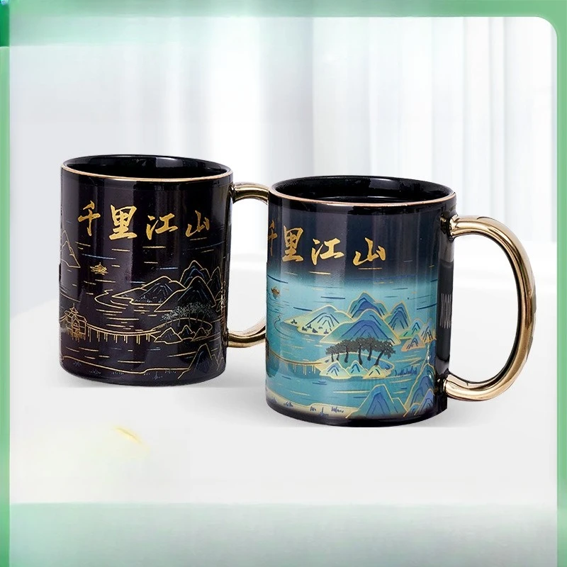 

Cultural and creative color-changing mugs, office tea cups, high-end and elegant gift classical ceramic cups