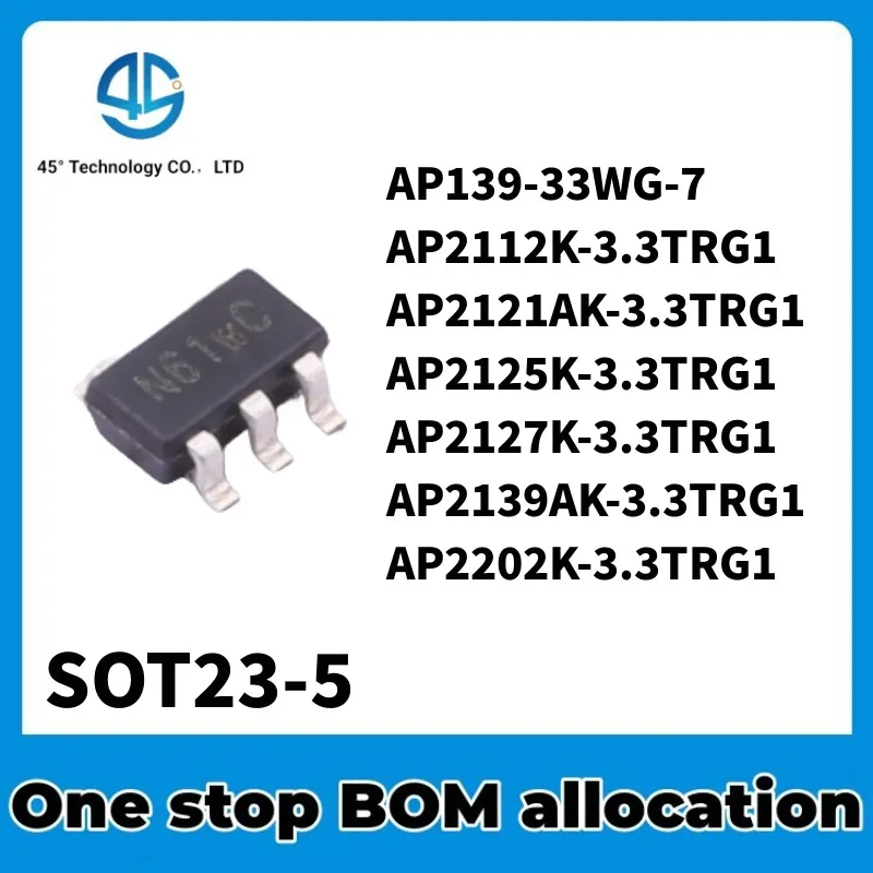 20PCS AP139-33WG-7 AP2112K-3.3TRG1  AP2121AK-3.3TRG1 AP2125K-3.3TRG1  AP2127K-3.3TRG1  AP2139AK-3.3TRG1 AP2202K-3.3TRG1 IC CHIP