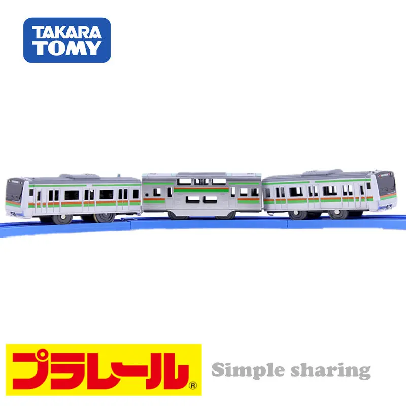 TAKARA TOMY 1:64 Zug Shinkansen Hochgeschwindigkeitszug Pulok Road S-31 Straßenbahn Lichtschiene U-Bahn, Jungen mögen Spielzeug, Geschenke für Freunde.