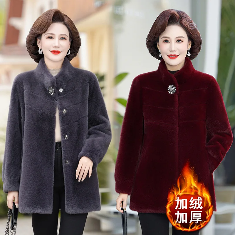 High-quality Imitation Mink Fur Coat Female New Autumn Winter Jacket Mother Clothes Middle-aged Elderly Overwear Women Outwear