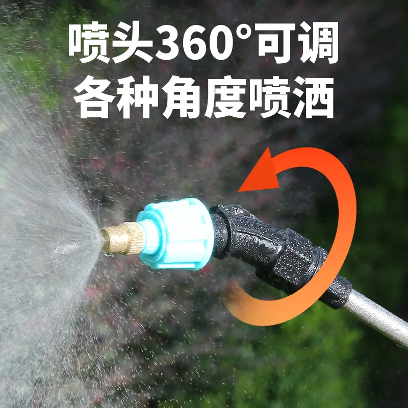 Electric sprayer Small disinfection Household flower watering artifact Agricultural watering can High pressure pesticide sprayer