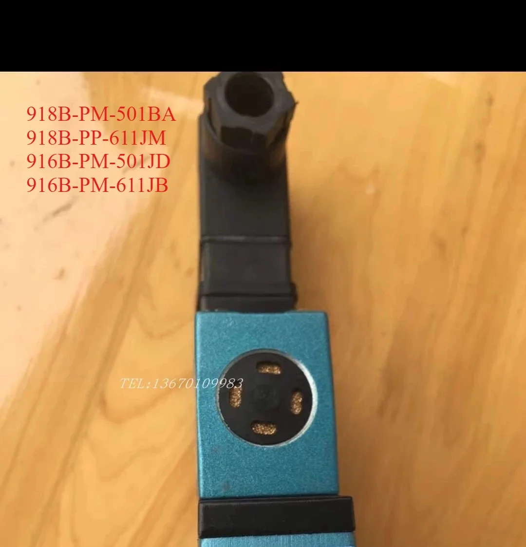 918B-Pm-501Ba 918B-…