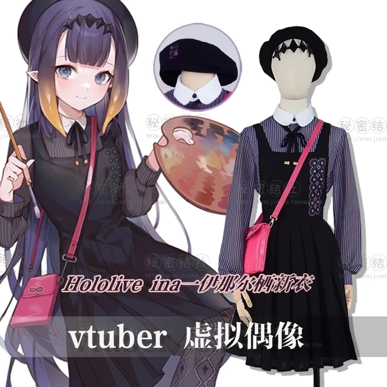 COS-KiKi Vtuber Hololive Ninomae Ina’nis Game Suit Lovely Uniform Cosplay Costume Halloween Party Outfit Women Casual Clothing