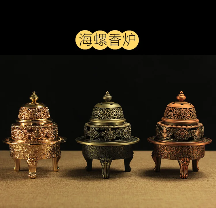 Fragrant Plate, Incense Burner, Eight Auspicious Incense Burners, Living Room Buddha Furniture, Tea Ceremony Decoration
