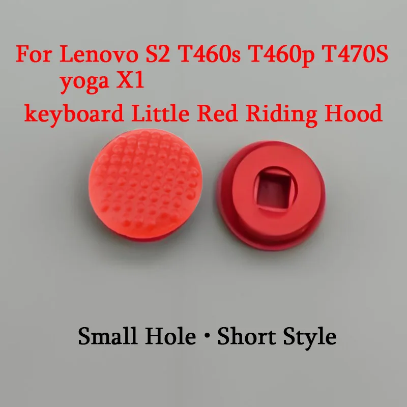 1SET Laptop Keyboard Trackpoint Pointer Mouse Stick Point Cap For DELL HP Lenovo IBM Thinkpad X200 X201T X22 Laptop Button Cap