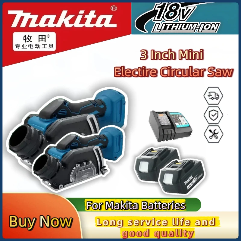 마키타 무선 원형톱, 3인치 휴대용 앵글 그라인더 충전식 절단 공구 (금속, 목재, 타일, 대리석 절단용)