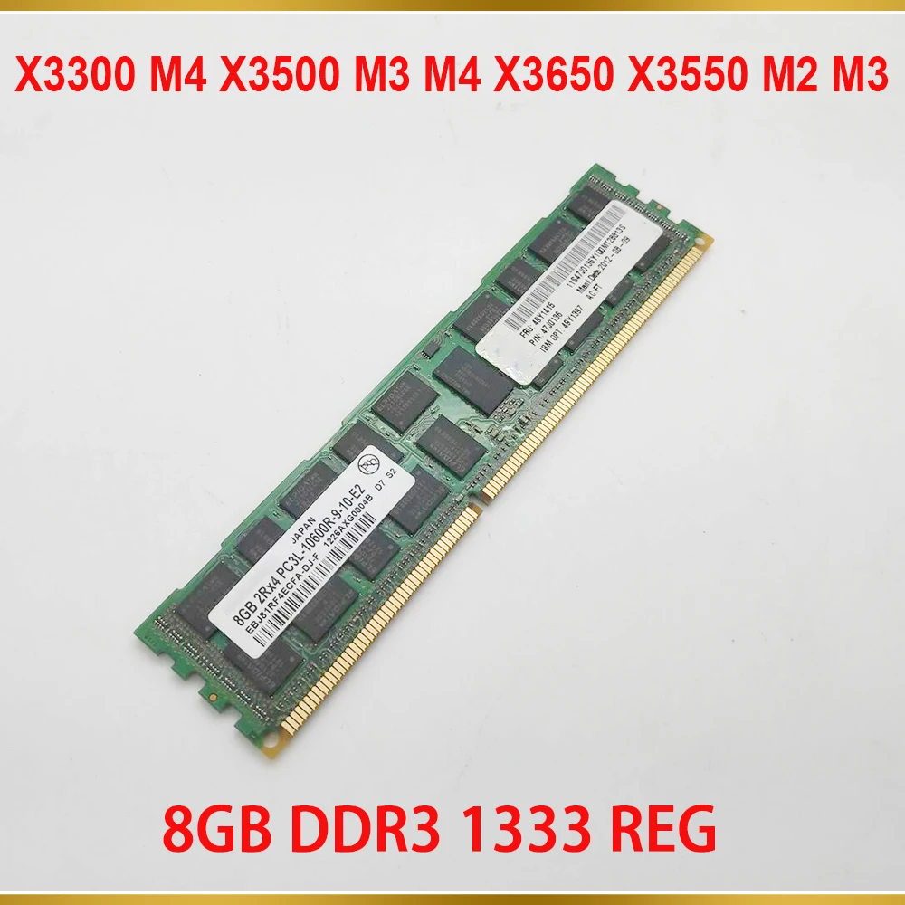 

1PCS Server Memory For IBM RAM X3300 M4 X3500 M3 M4 X3650 X3550 M2 M3 49Y1415 49Y1416 47J0136 8GB DDR3 1333 REG