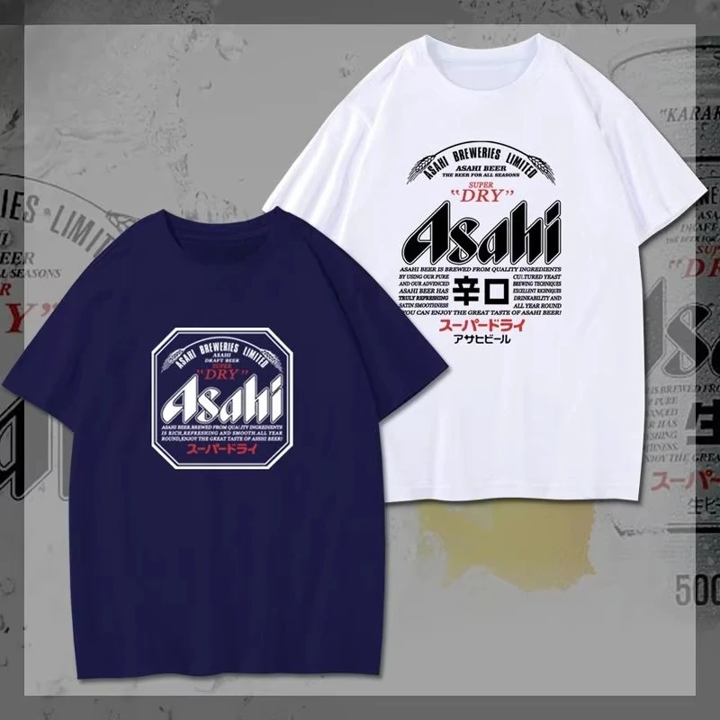 

Loose summer men's and women's couples cotton T-shirts wear street fashion sense multi-color options pure cotton quality