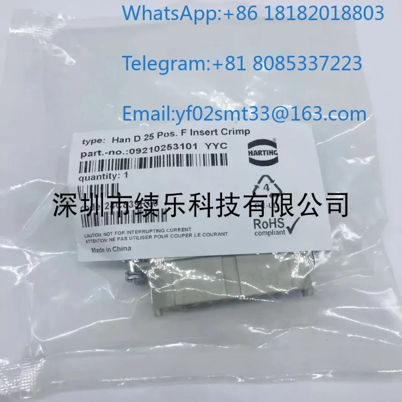 09210253101 HAN-25D-BU-C 25Pin Female Heavy Duty Connector Insert Industrial Accessory