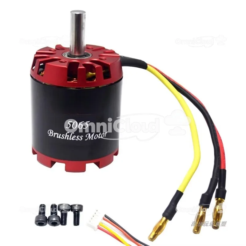 

Borstelloze motor met hoog vermogen, vierwielige scootermotor 5065 elektromotor