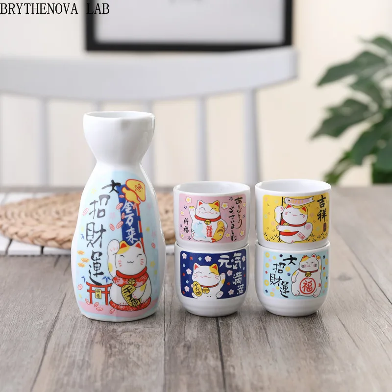 34 Styles Retro Japanese Sake Wine Set Hand-painted Ceramics Pot Liquor Flagon Cups Set Home Dining Bar Creative Drinkware Gifts