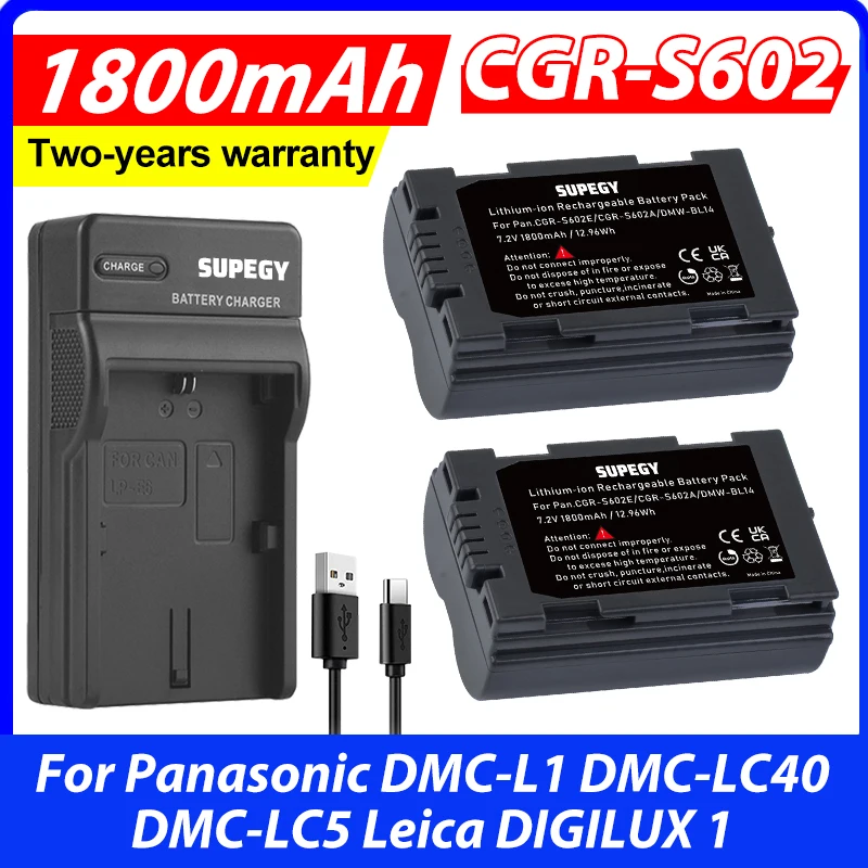 1800mAh CGR-S602 S602 CGR S602E Battery and USB Charger for Panasonic DMC-L1 DMC-LC40 DMC-LC5 Leica DIGILUX 1