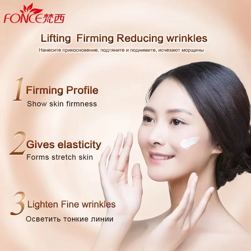 Korea FONCE Hexapeptide Face Cream 50g Anti-Aging Wrinkle Remover Hydrating Facial Lifting Firming Peptide Nourishing Skin Care