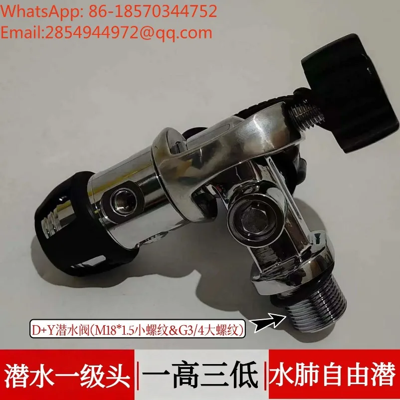 Portable Outdoor Diving Rebreather, First-class Head, Second-class Biter, Scuba Decompressor Portable