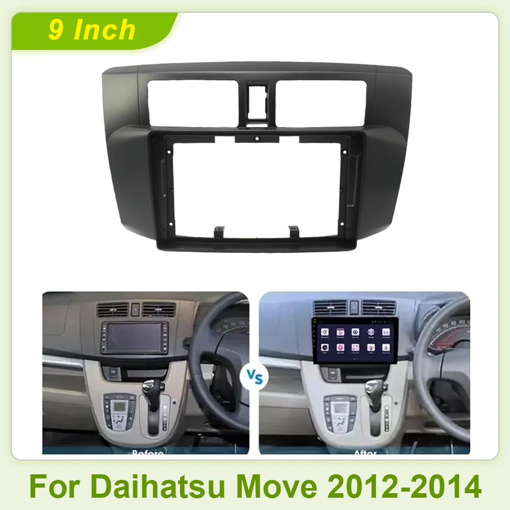 9 Inch 2DIN Car  For Daihatsu Move 2012-2014 Android  Frame Fascia Adapter ,Radio Dash Fitting Panel Kit