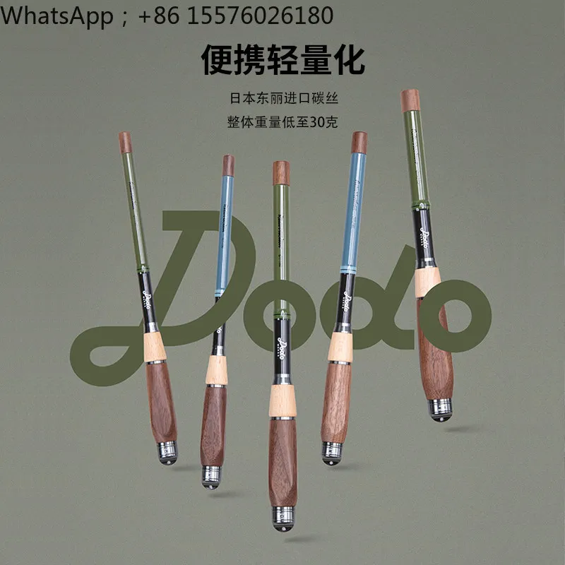 Small Object Fishing Rod, Children's Fishing Rod, Horse Mouth White Strip Outdoor Portable Mini Short Section Stream Hand Rod