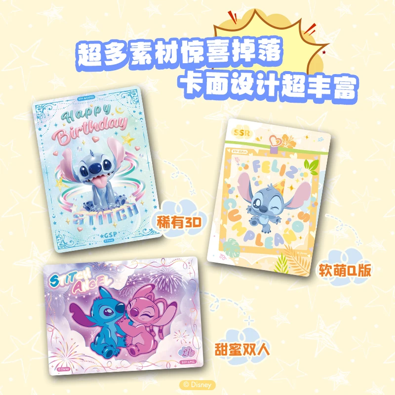 Resmi Orijinal Disney Stitch S - Anime Merchandise Bd incelemesi ve fiyatı