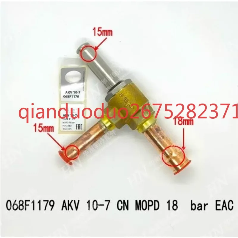 Suitable for Danfoss air conditioning pulse expansion valve body 068F1179 AKV10-7 MOPD 18bar