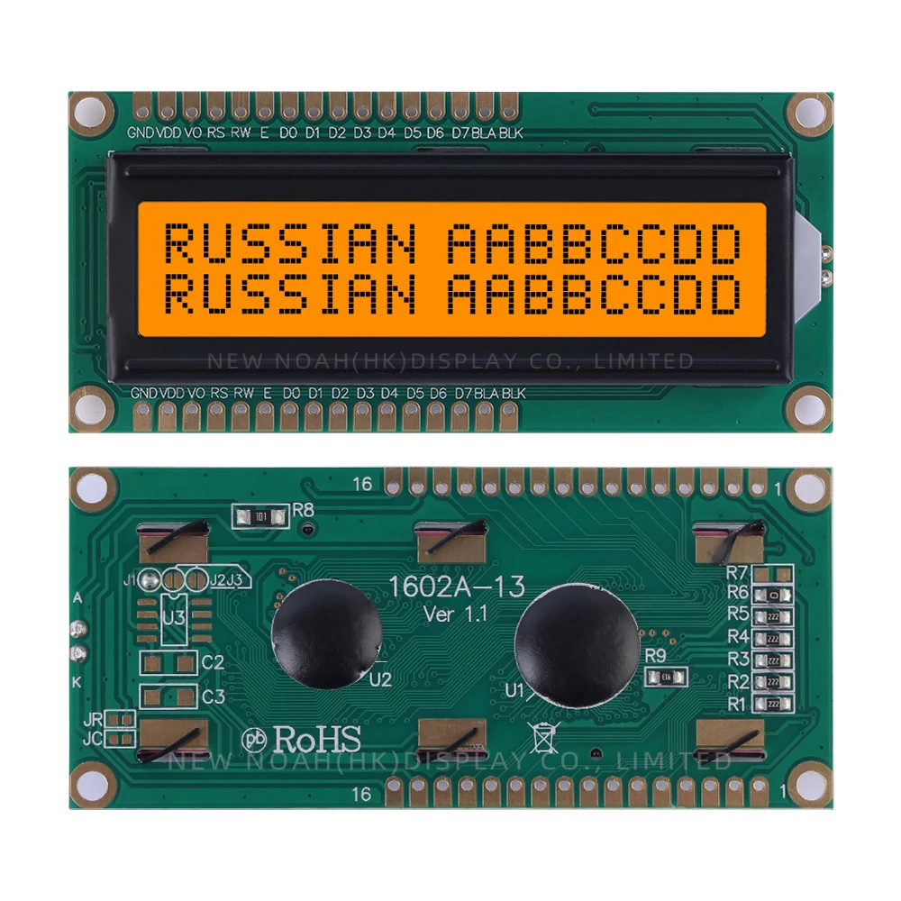 Russische orange helle schwarze Buchstaben 1602A-13 LCD-Modul 2*16 LCD 16*2 1602 16X2 zweireihiges Schnittstellenmodul mit hintergrundbeleuchtetem S-String