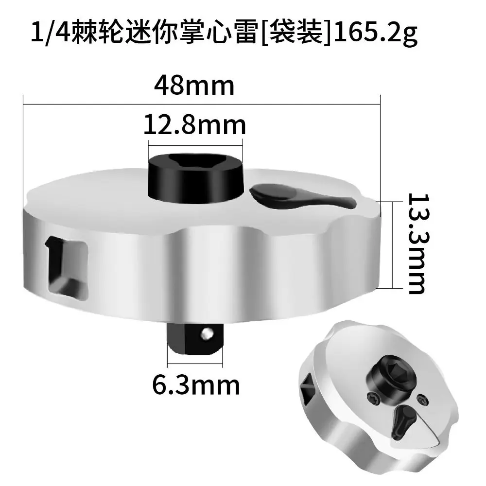 Geschenke 1/4 Zoll Mini-Ratsche 3-in-1 tragbare Ratschenschraube Handwerkzeug All-in-One-Ratschenschlüssel
