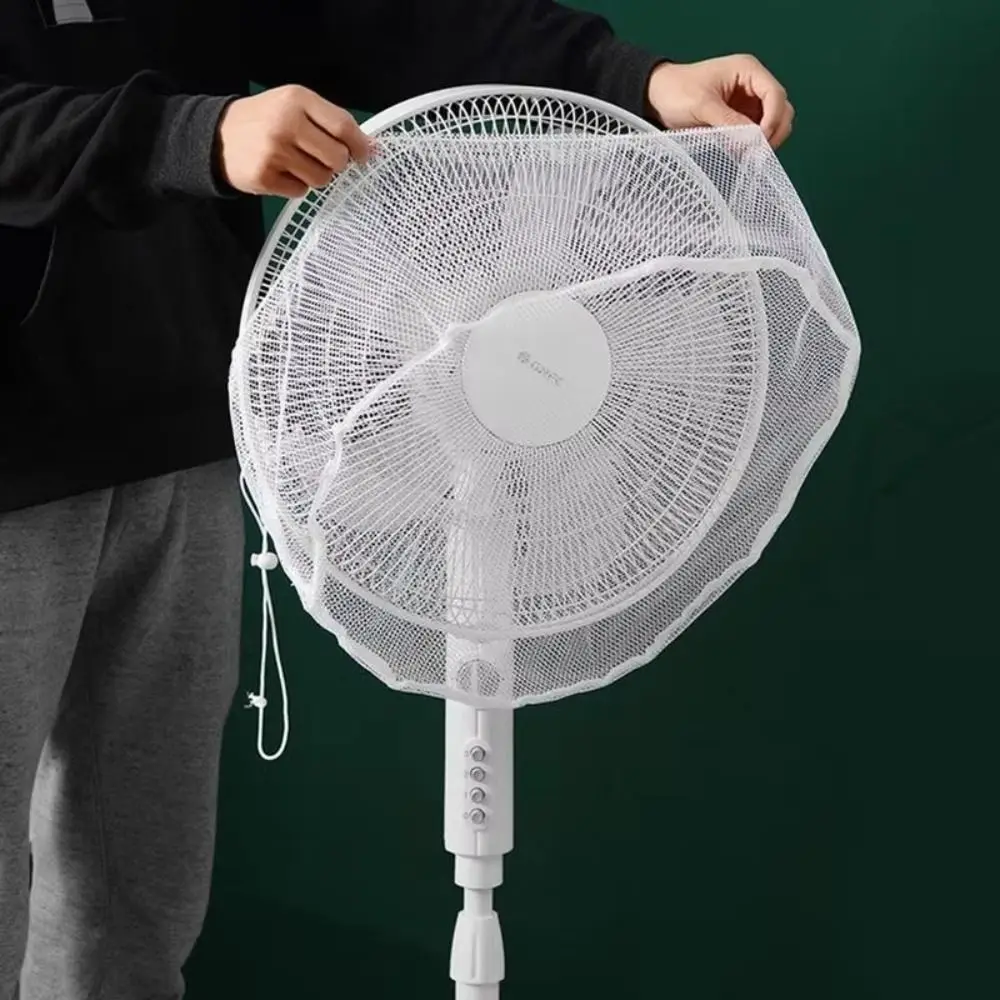 

Anti-pinch Fan Dustproof Covers Universal Wide Mesh Net Fan Safety Mesh Net Large Fan Safety Dust Cover