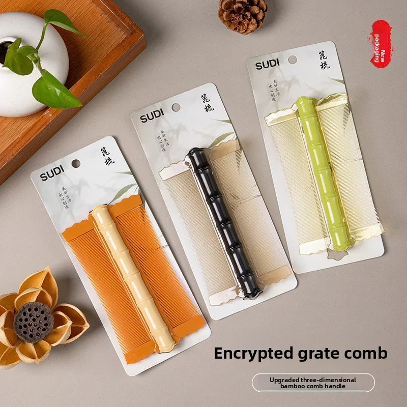 Pettine in plastica con manico in bambù da 3 pezzi con denti ultra denso per rimuovere la forfora, i pidocchi e adatto per animali domestici e bambini