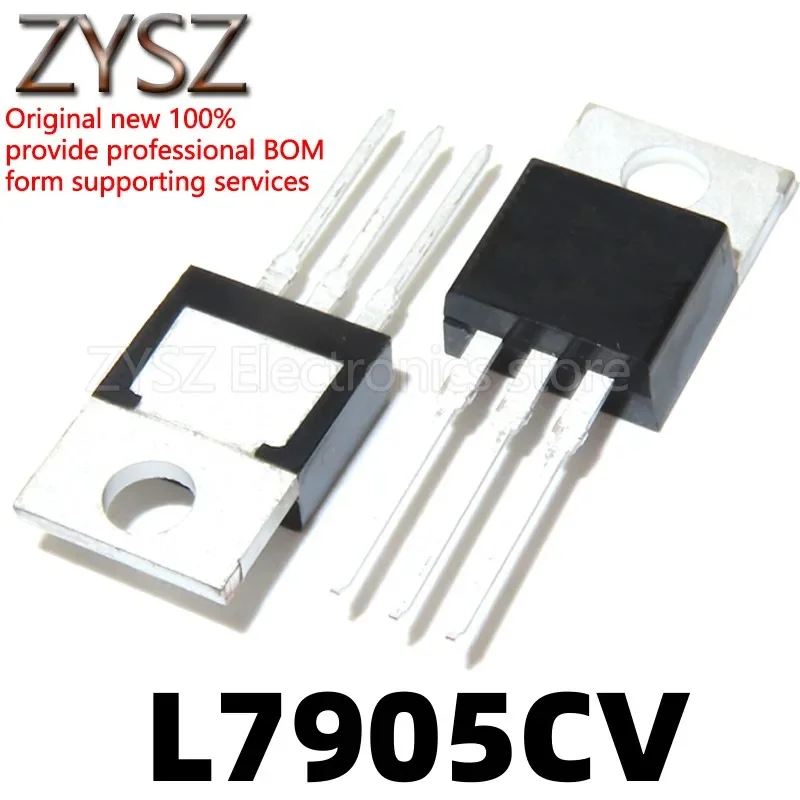 1PCS L7905CV L7905 Three-terminal stabilized voltage straight plug TO-220 5V