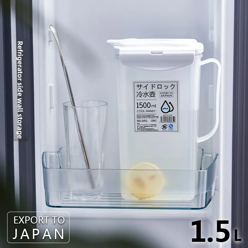 

Japanese Sle Large Capaci Heat Resistant Plastic Cold Water Pot Home Use White Hot Water Cup Ice Water Pot Kitchen Dining...