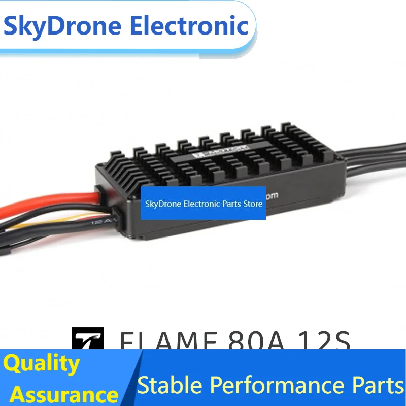 SkyDElFLAME 80A 12S V2.0 T-MOTOR 6-12S Electronic Speed Regulator Parts ESC