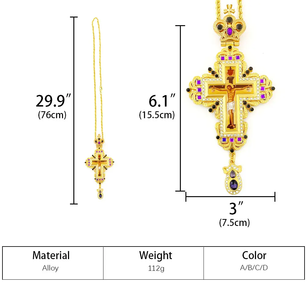 Gold Plated Orthodox Pectoral Cross Necklace with Crown Multicolor Gemstones and Jesus Icon for Christian Clergy Liturgical Wear
