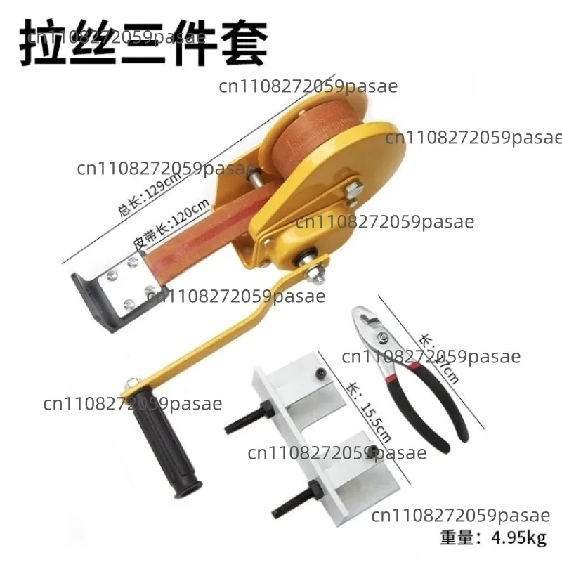 Gold and Silver Wire Drawing Stool, Jewelry Wire Drawing Board, Booster, Hand Crank Wire Puller, Gold Tool