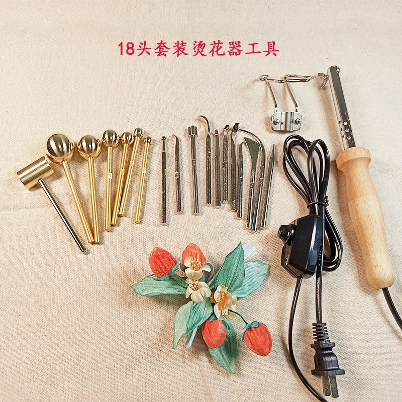220V adjustable temperature ironing device, silk flower clothing cloth flower ironing trowel 110V