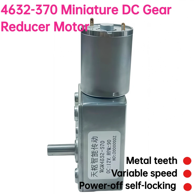Miniature DC worm gear reducer motor 4632-370, with controller and bracket, 12V/24V
