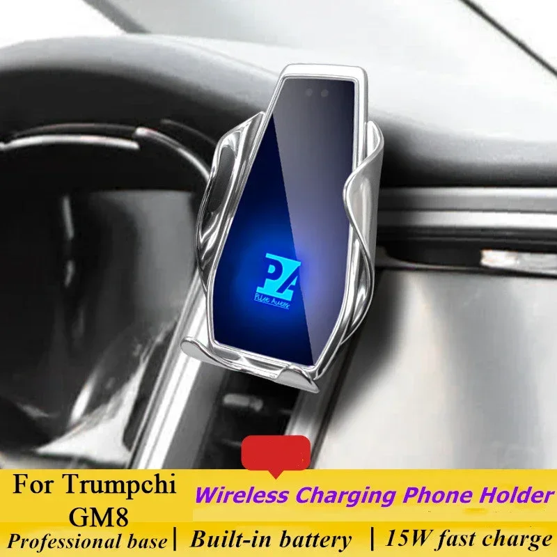 

2017-2020 For Trumpchi GM8 Mobile Phone Holder Wireless Charger Car Mount Navigation Bracket GPS Support