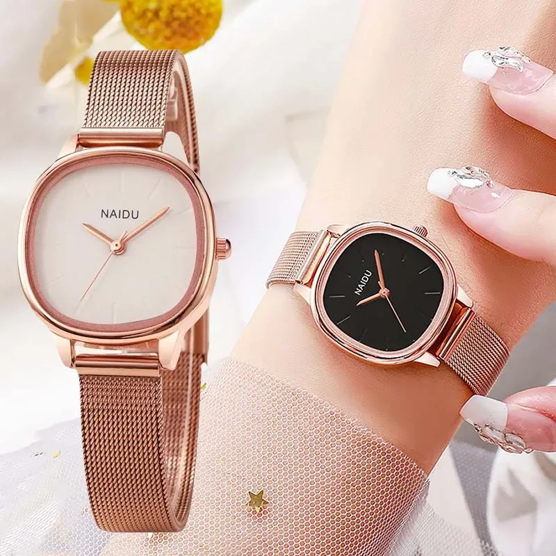 Brand Fashion Ladies Watches New Steel Mesh Strap Simple Oval Dial Watch for Women Female Style College Girl Luxury Gift Clock