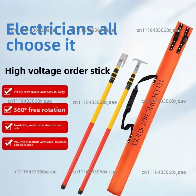 Electrical Insulation Operating Power Cable Rod Telescopic Switch Rod 10kV High Voltage Switch Rod 35kV