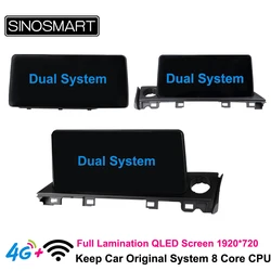 SINOSMART 10.25” Android Dual System for Mazda 6 Mazda6 Atenza GL GJ 2016–2022 High Version LHD RHD CarPlay Keep OEM CD Player