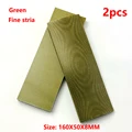2pcs fine green B
