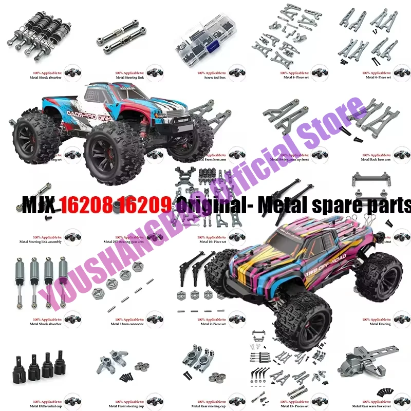 

Запасные части Mjx Hyper Go 1/16 бесщеточные радиоуправляемые автомобили внедорожник грузовик багги запасные части для 16208 16209 16210 обновленные детали