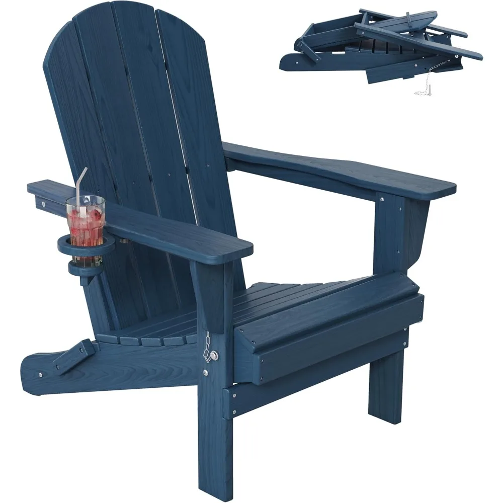 

Набор складных стульев Адирондак для улицы из 1 шт. для патио, костра, деревянные текстурированные регулируемые стулья с подстаканником, водонепроницаемые