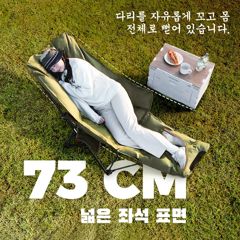 Thumbnail 2 - #36 Best Camping Furniture to Buy In 2026