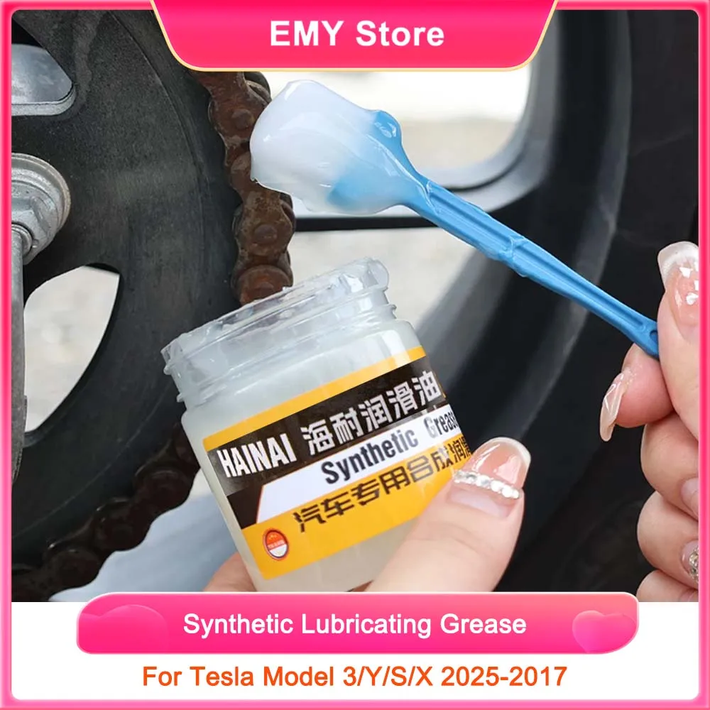 Multi Functional Lubricating Grease Suitable For Tesla Car Maintenance, Sunroof Track, Door Handle, Car Lock Hinge Limiter