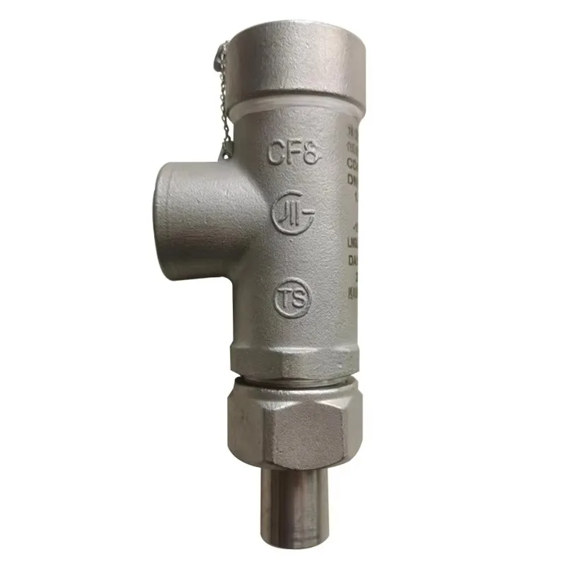 

Stainless Steel -196℃ Cryogenic Lift Pressure Relief Valve Stainless Steel Cryogenic Safety Valve For LNG LN2 LO2 LAr