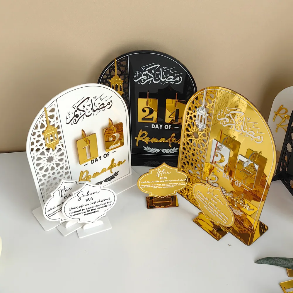 2025 Ramadan Muslim Acrylic Ramadan Countdown Calendar Mirror Home Desktop Cabinet Ornament Room Decoration Craft Gift