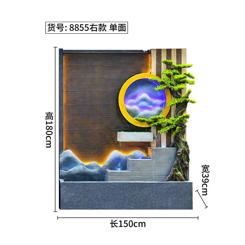b11-Chinese water curtain wall screen lucky feng shui wheel rockery circulating water ornament fountain waterfall