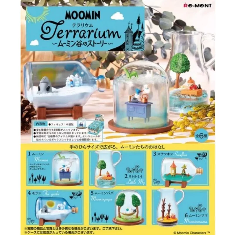 In Stock Original Genuine Rement RE MENT MOOMIN Terrarium Authentic Collection Miniature Mini Scene Festival Gifts Beautiful