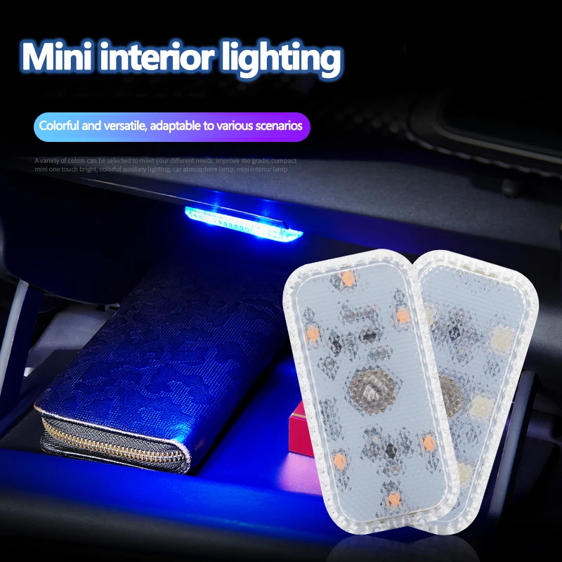 Car-Mounted LED Ambient Lights, Colorful Interior Ambient Lights, Non-Destructive Modification, Flowing Decorative Lights