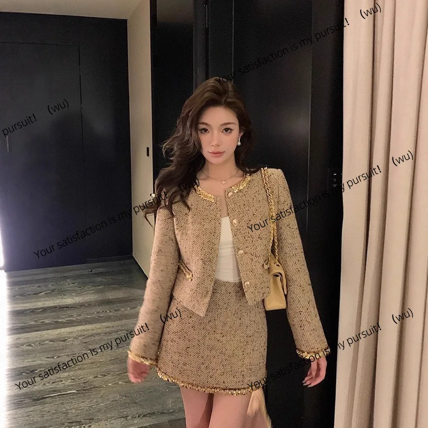 

French sequined exquisite small fragrant coat female autumn celebrity temperament beaded small daughter fashion suit skirt