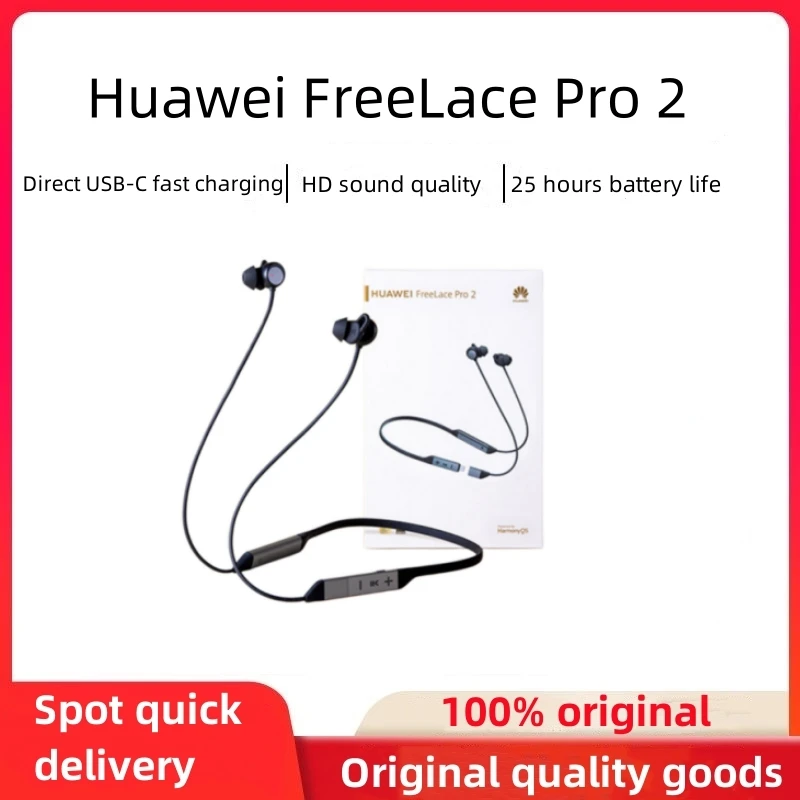 Authentic Huawei FreeLace Pro 2 wireless Bluetooth headset active noise reduction neck-mounted original