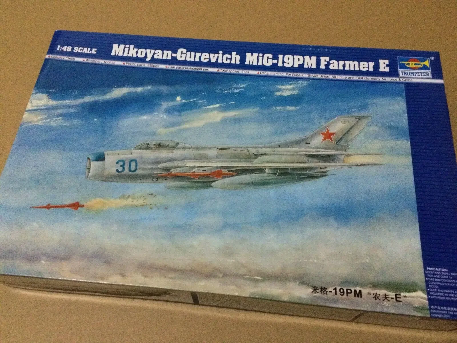 Trompetista Modelo 1/48 02804 Mikoyan-Gurevich MiG-19M Kit de modelo Farmer E